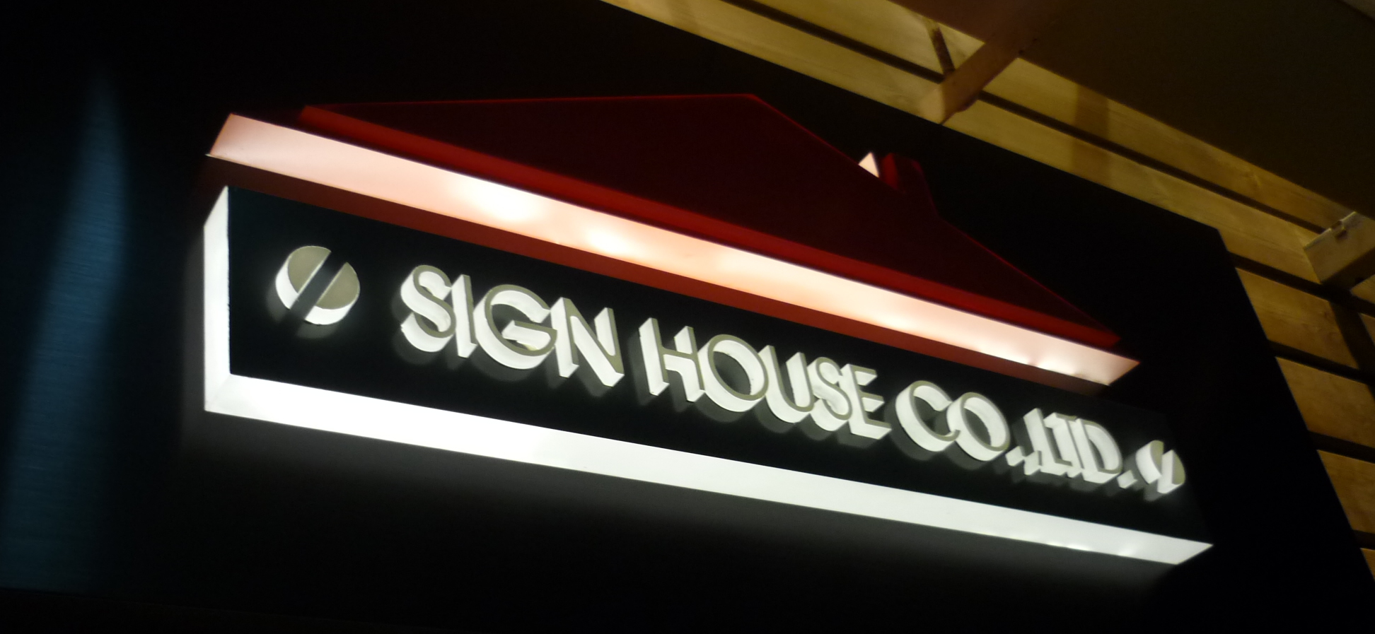 signhouse